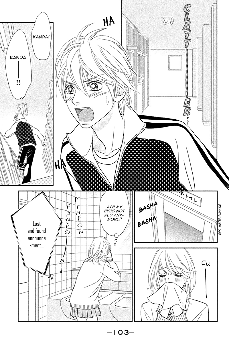 Rokomoko Chapter 3.2 page 27 - Chapter 3 v2 : Love Valley