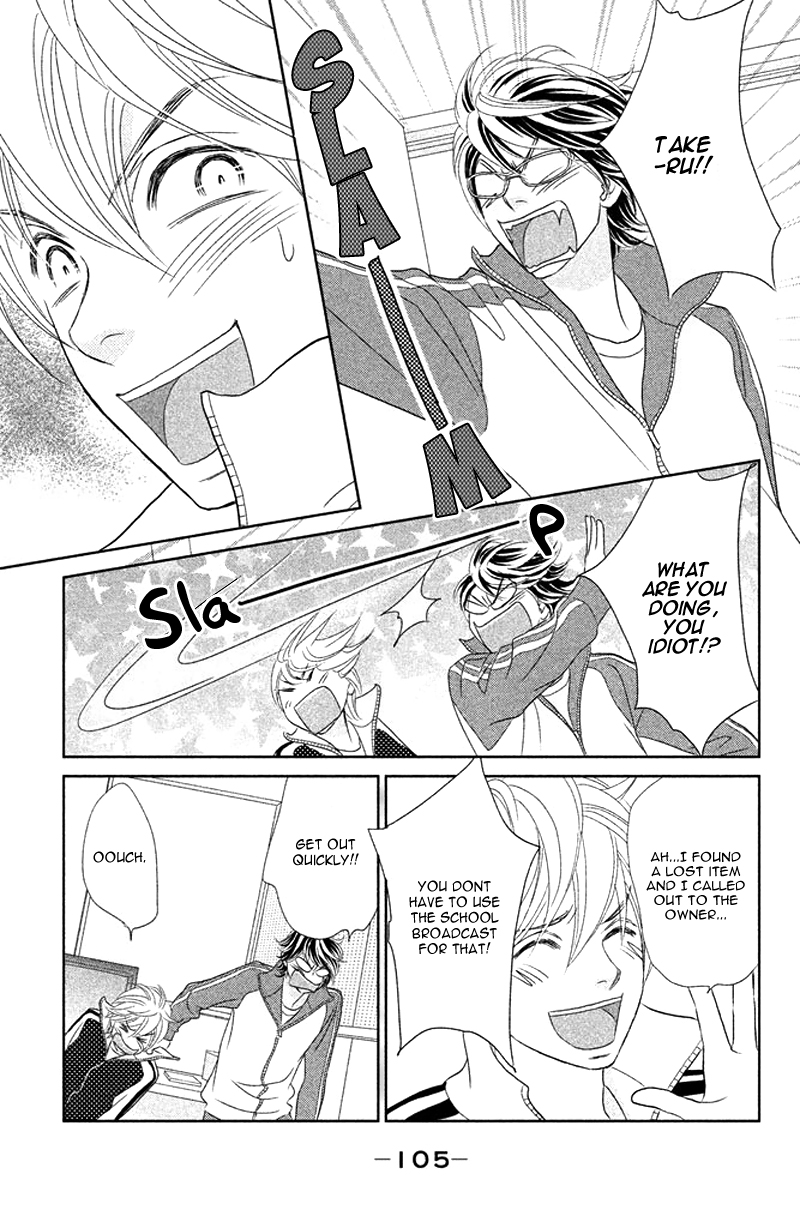 Rokomoko Chapter 3.2 page 29 - Chapter 3 v2 : Love Valley