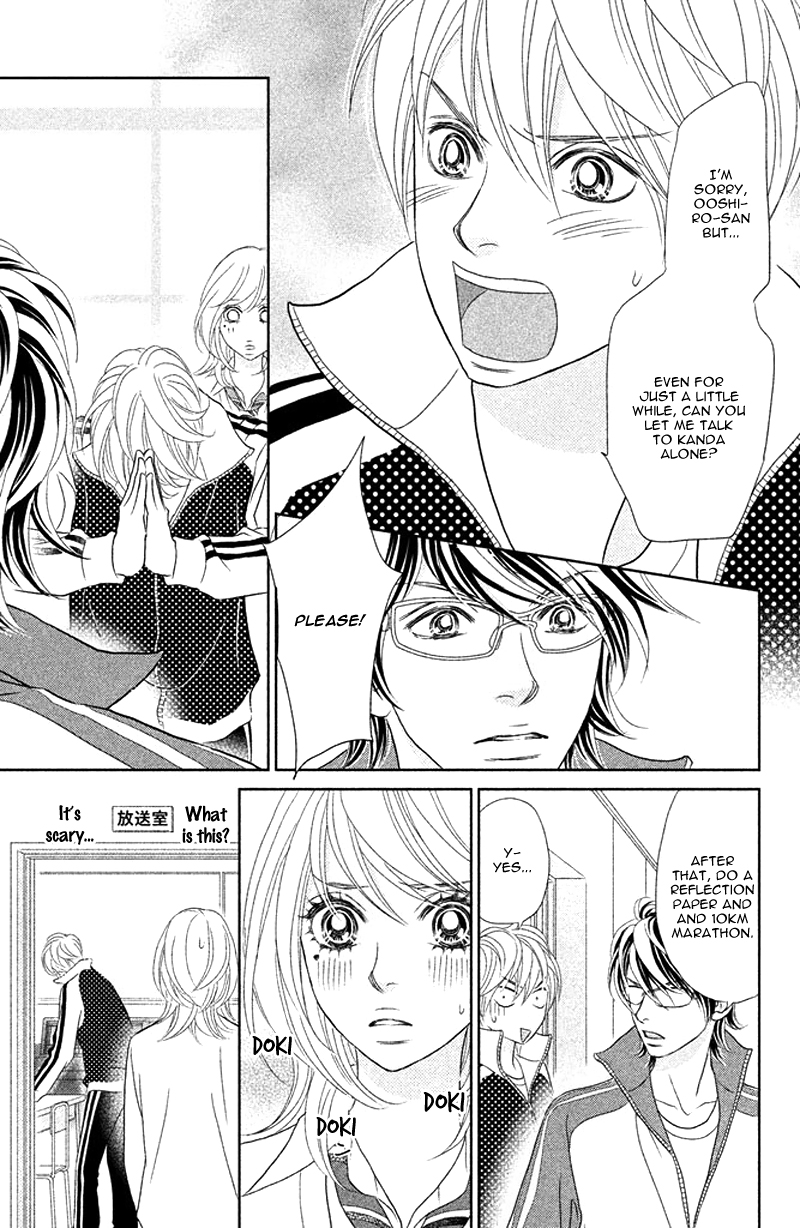 Rokomoko Chapter 3.2 page 31 - Chapter 3 v2 : Love Valley