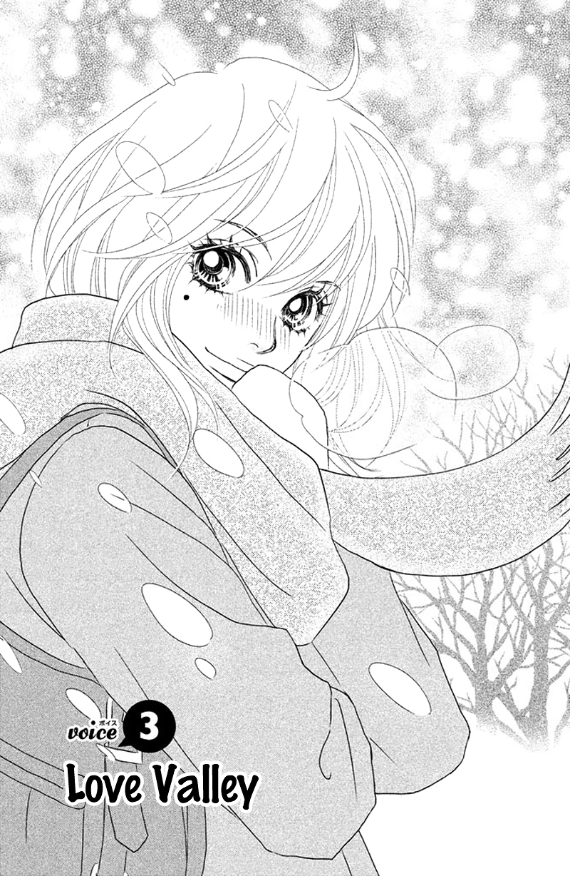 Rokomoko Chapter 3.2 page 5 - Chapter 3 v2 : Love Valley