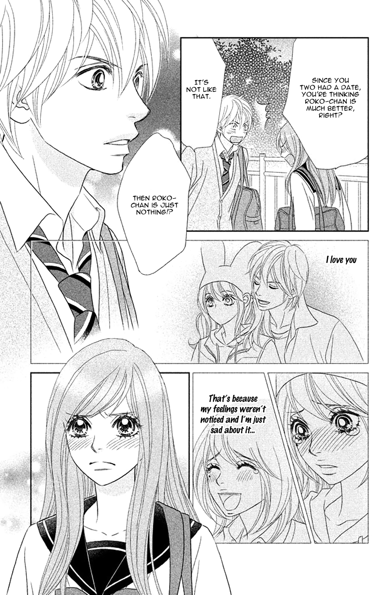 Rokomoko Chapter 4.2 page 11 - Chapter 4 v2 : Can't Turn Back Time