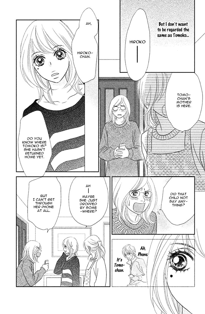 Rokomoko Chapter 4.2 page 13 - Chapter 4 v2 : Can't Turn Back Time
