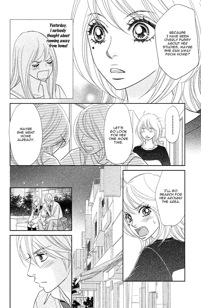Rokomoko Chapter 4.2 page 14 - Chapter 4 v2 : Can't Turn Back Time