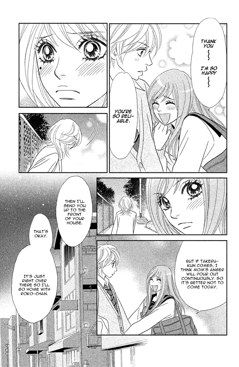 Rokomoko Chapter 4.2 page 19 - Chapter 4 v2 : Can't Turn Back Time