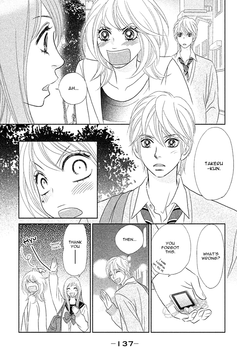 Rokomoko Chapter 4.2 page 23 - Chapter 4 v2 : Can't Turn Back Time