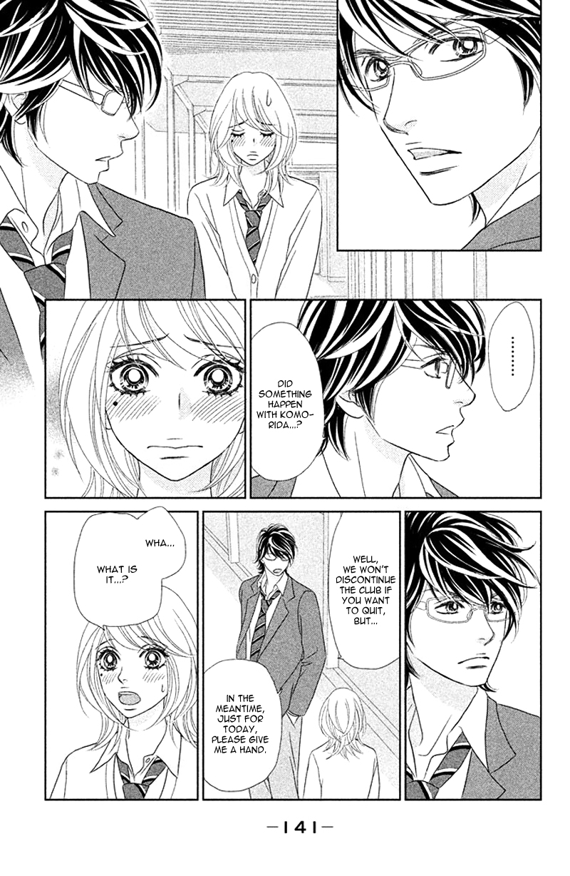 Rokomoko Chapter 4.2 page 27 - Chapter 4 v2 : Can't Turn Back Time