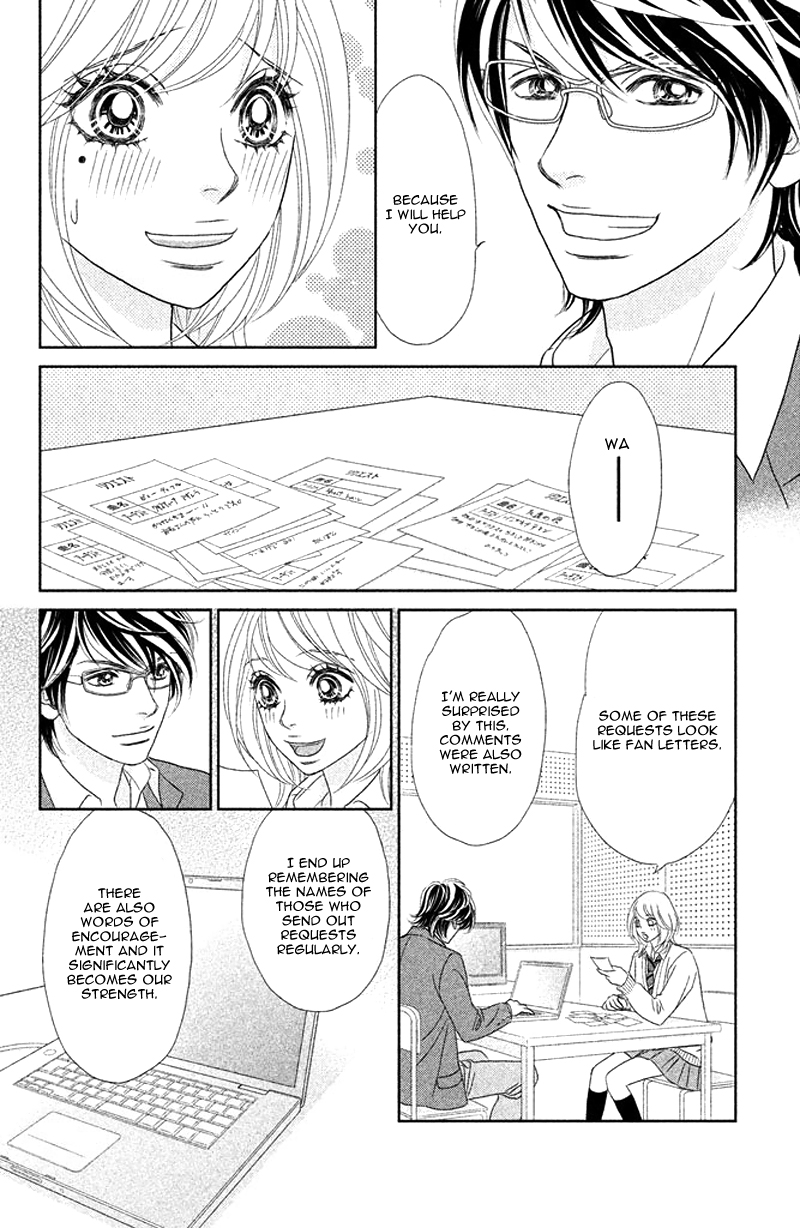 Rokomoko Chapter 4.2 page 28 - Chapter 4 v2 : Can't Turn Back Time