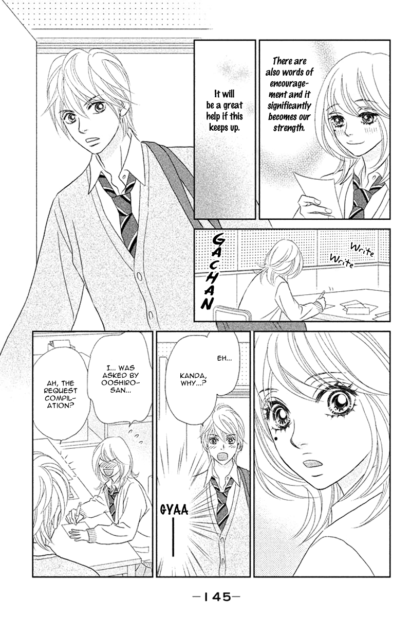 Rokomoko Chapter 4.2 page 31 - Chapter 4 v2 : Can't Turn Back Time