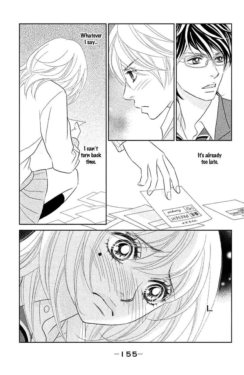 Rokomoko Chapter 4.2 page 41 - Chapter 4 v2 : Can't Turn Back Time