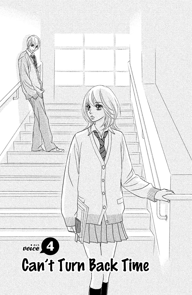 Rokomoko Chapter 4.2 page 5 - Chapter 4 v2 : Can't Turn Back Time