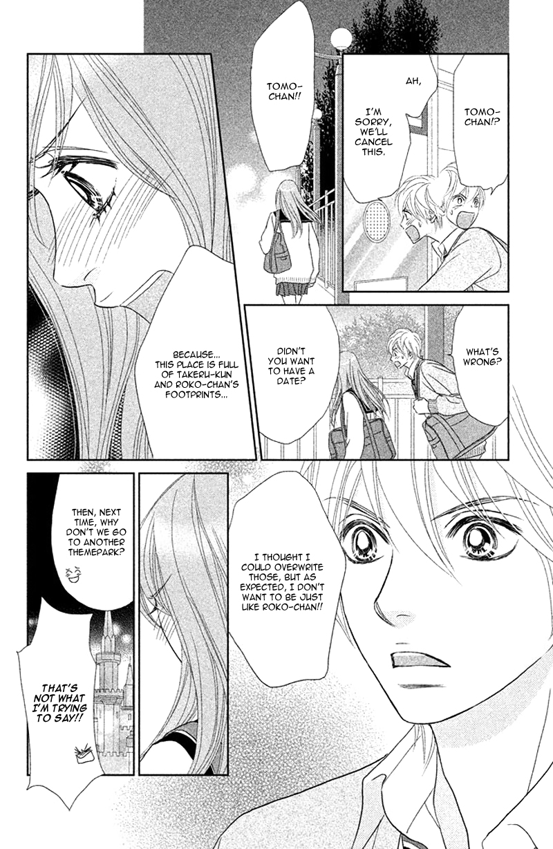 Rokomoko Chapter 4.2 page 8 - Chapter 4 v2 : Can't Turn Back Time