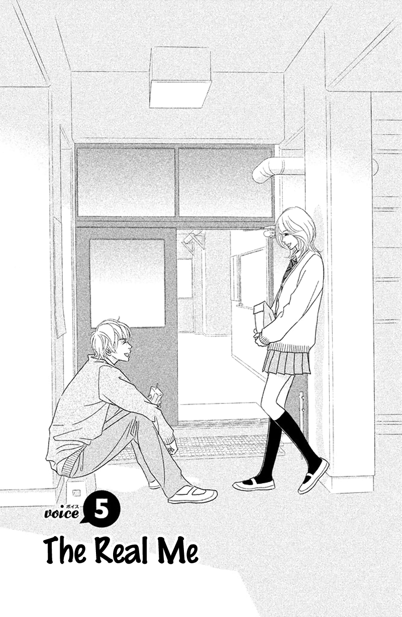 Rokomoko Chapter 5.2 page 11 - Chapter 5 v2 : The Real Me