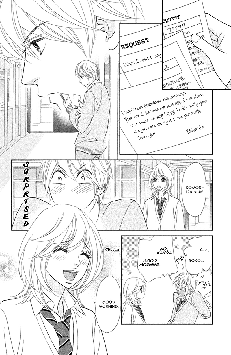 Rokomoko Chapter 5.2 page 14 - Chapter 5 v2 : The Real Me
