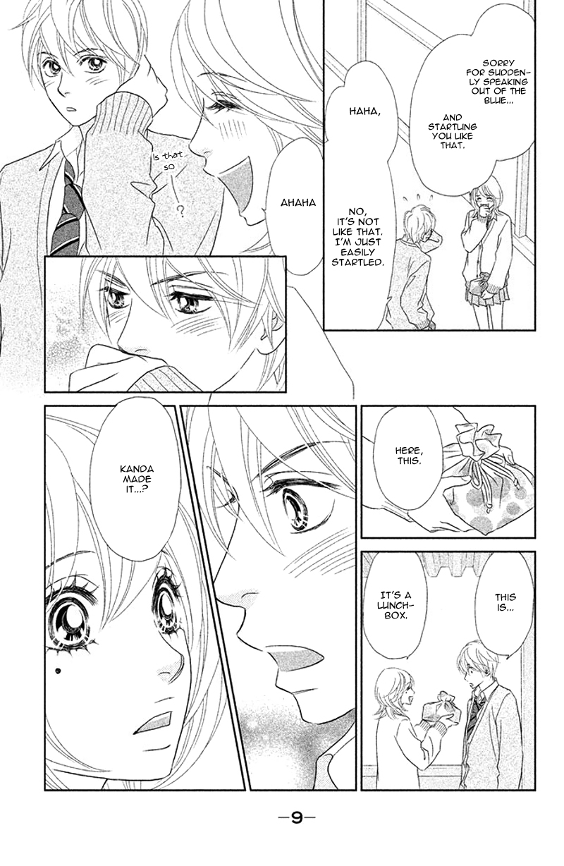 Rokomoko Chapter 5.2 page 15 - Chapter 5 v2 : The Real Me