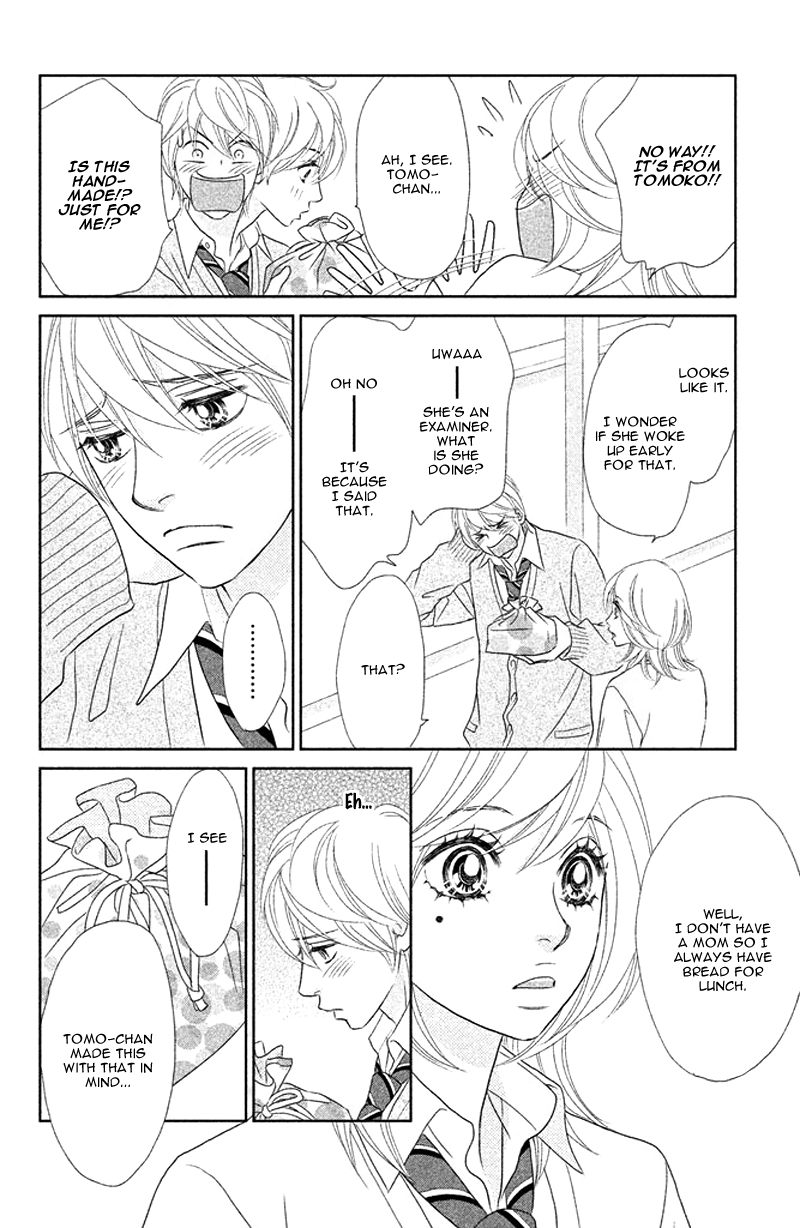 Rokomoko Chapter 5.2 page 16 - Chapter 5 v2 : The Real Me