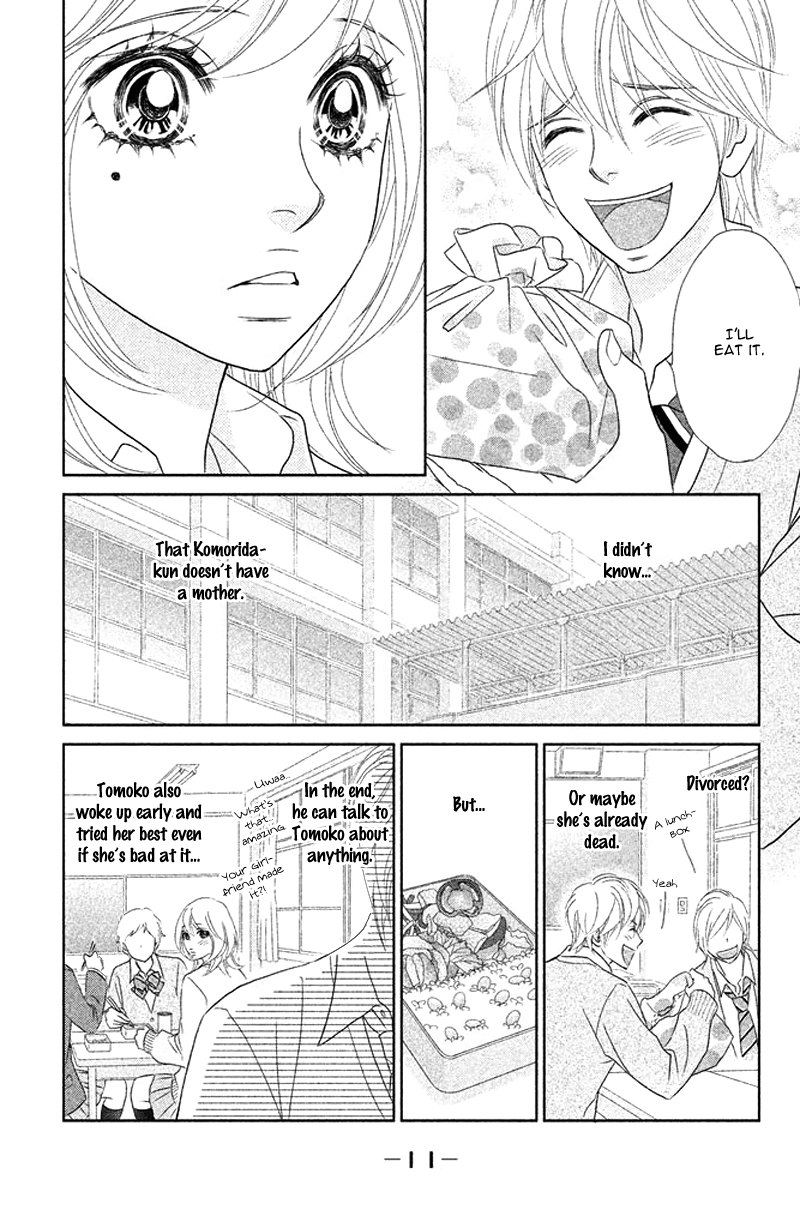 Rokomoko Chapter 5.2 page 17 - Chapter 5 v2 : The Real Me