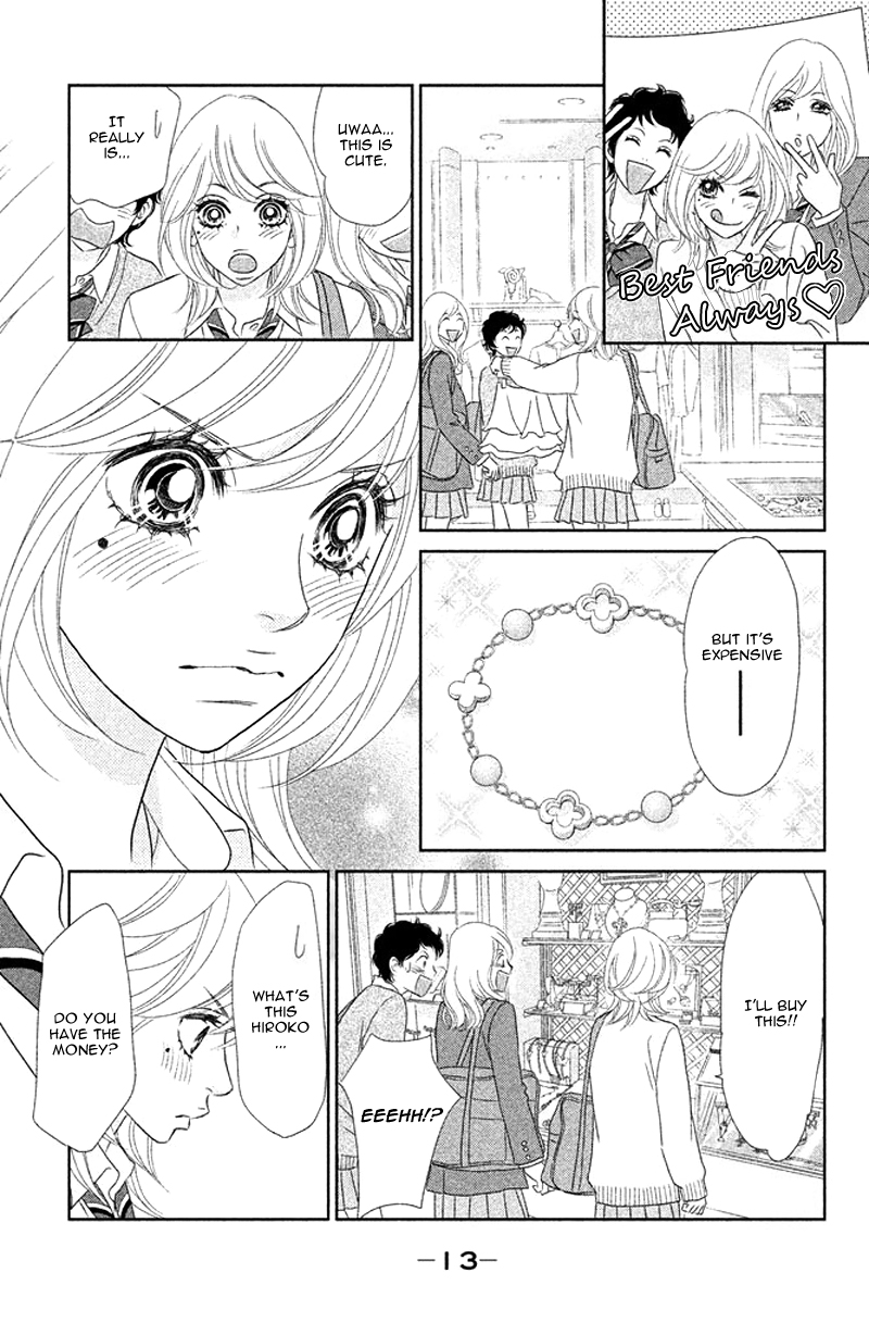 Rokomoko Chapter 5.2 page 19 - Chapter 5 v2 : The Real Me