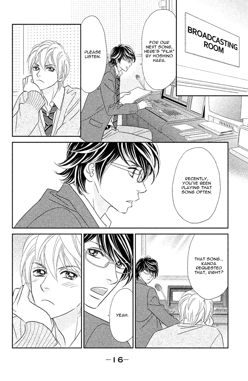 Rokomoko Chapter 5.2 page 22 - Chapter 5 v2 : The Real Me