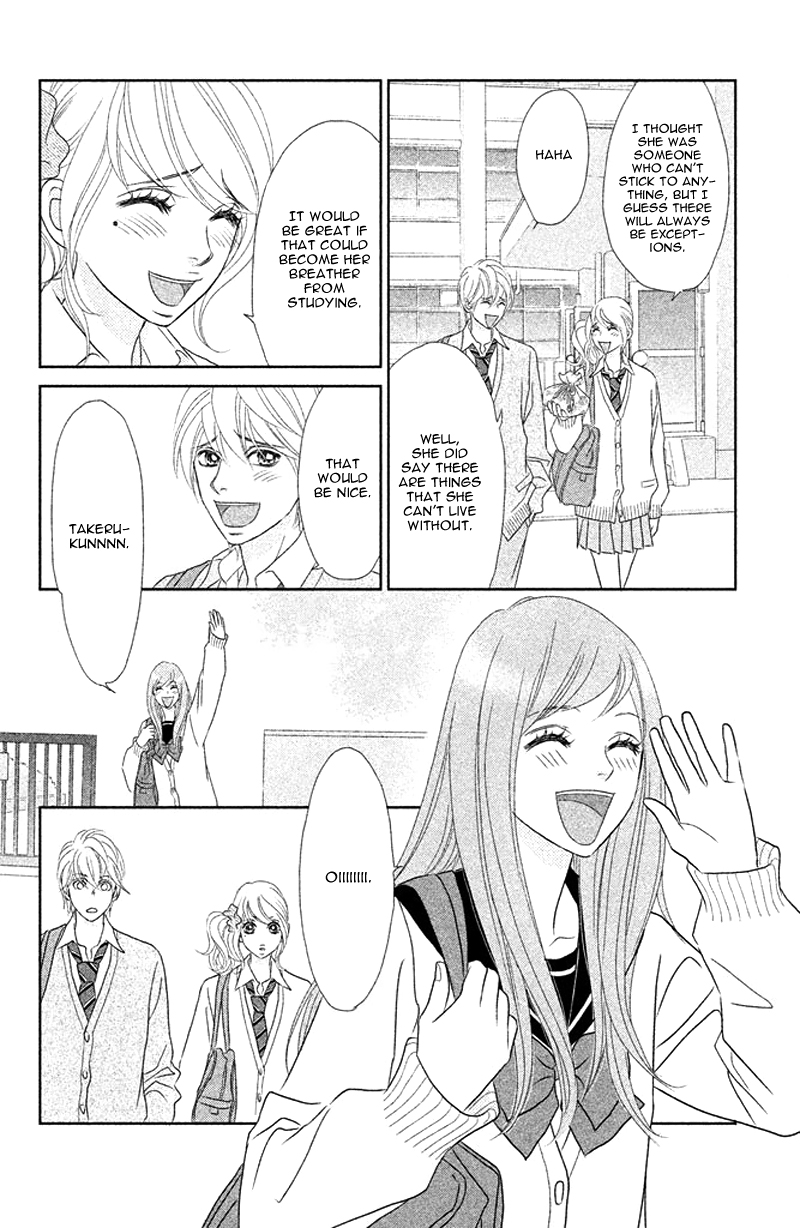 Rokomoko Chapter 5.2 page 26 - Chapter 5 v2 : The Real Me