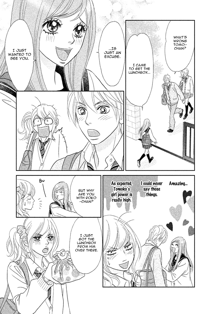 Rokomoko Chapter 5.2 page 27 - Chapter 5 v2 : The Real Me