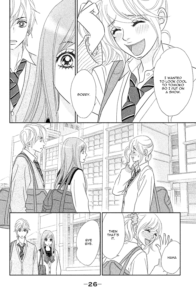 Rokomoko Chapter 5.2 page 32 - Chapter 5 v2 : The Real Me