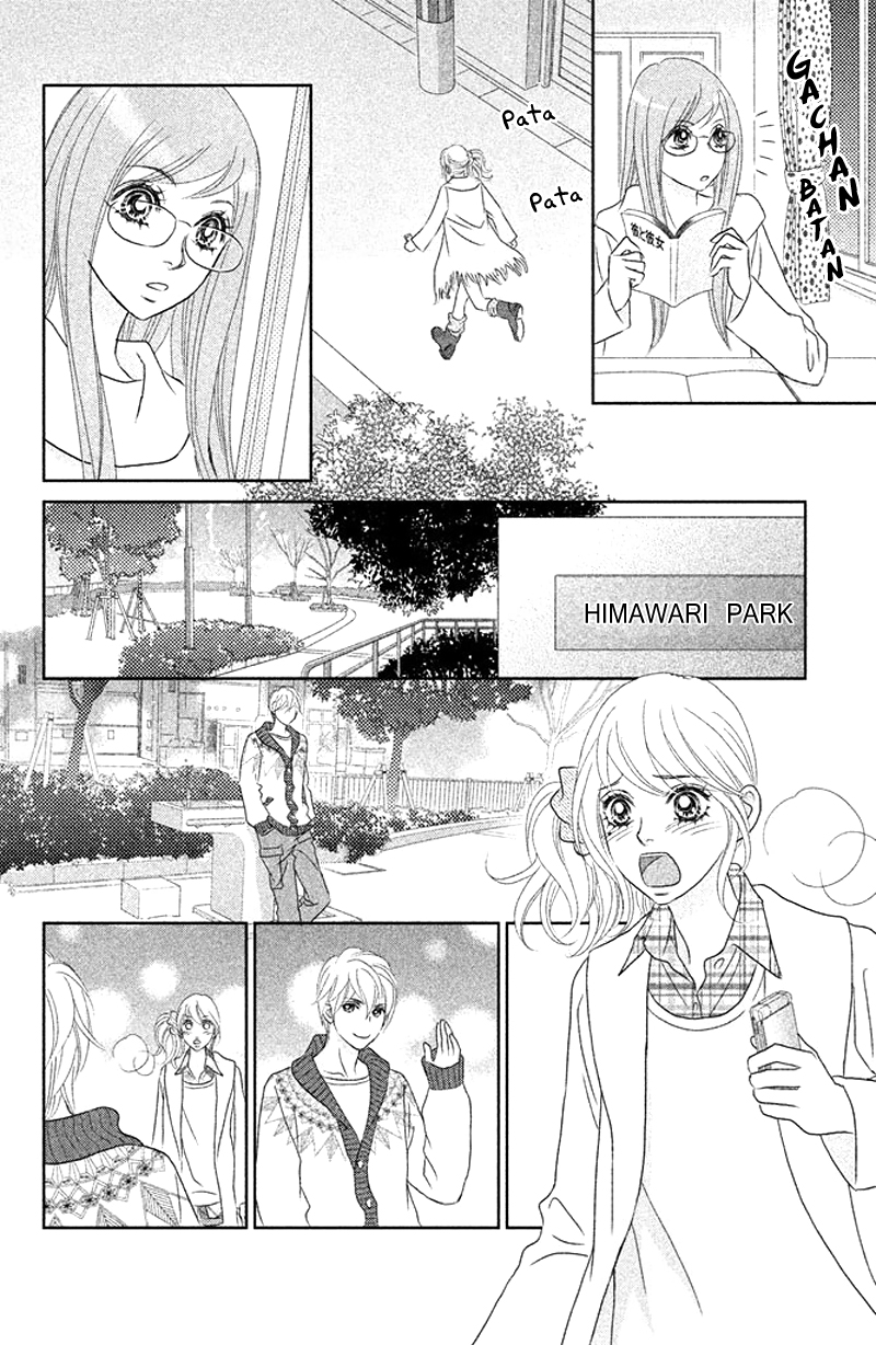 Rokomoko Chapter 5.2 page 38 - Chapter 5 v2 : The Real Me
