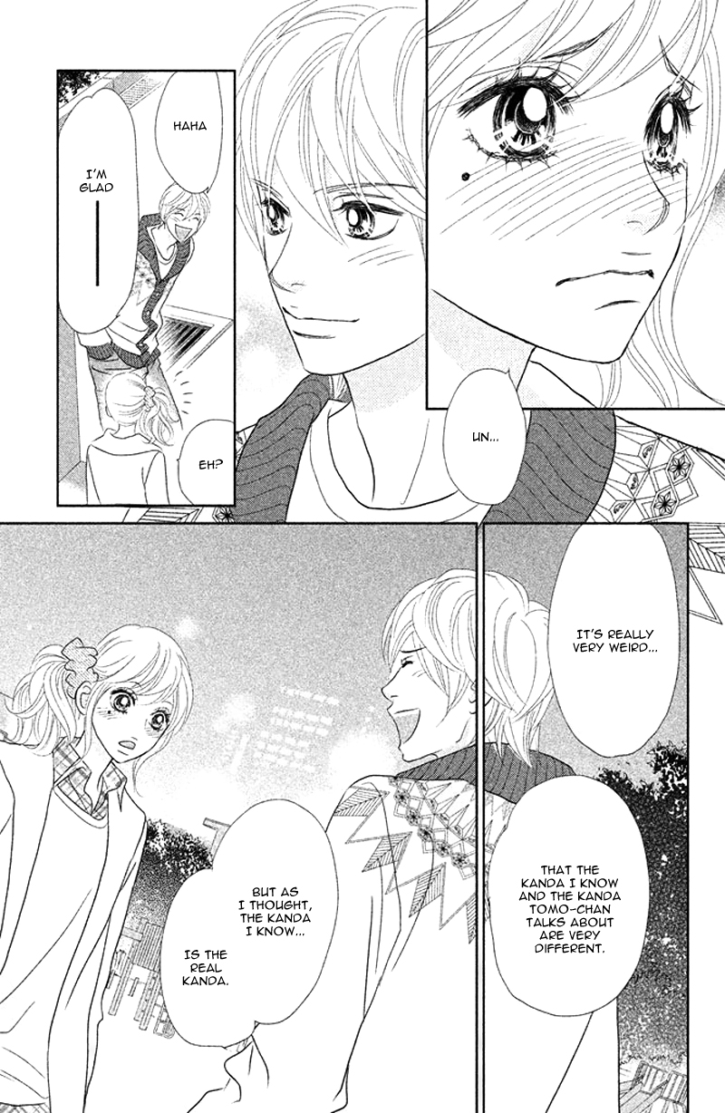 Rokomoko Chapter 5.2 page 41 - Chapter 5 v2 : The Real Me