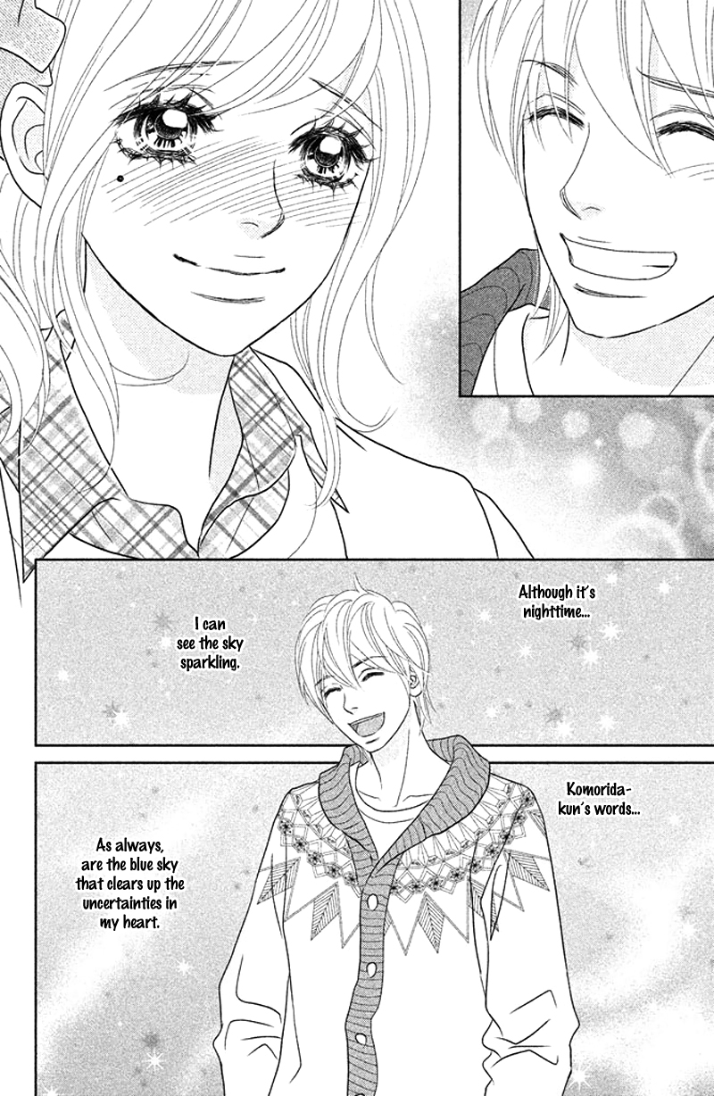 Rokomoko Chapter 5.2 page 42 - Chapter 5 v2 : The Real Me