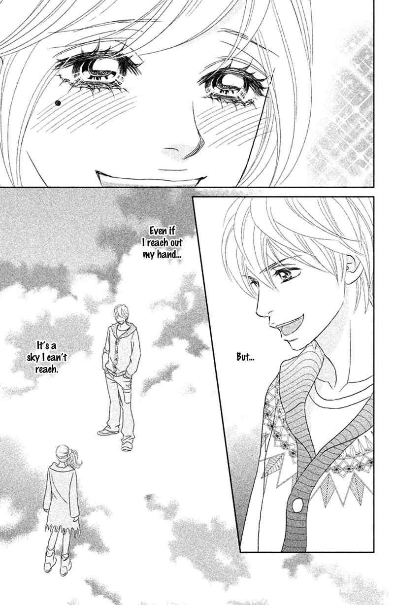 Rokomoko Chapter 5.2 page 43 - Chapter 5 v2 : The Real Me