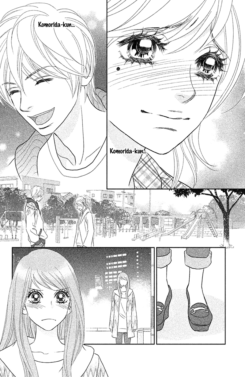 Rokomoko Chapter 5.2 page 44 - Chapter 5 v2 : The Real Me