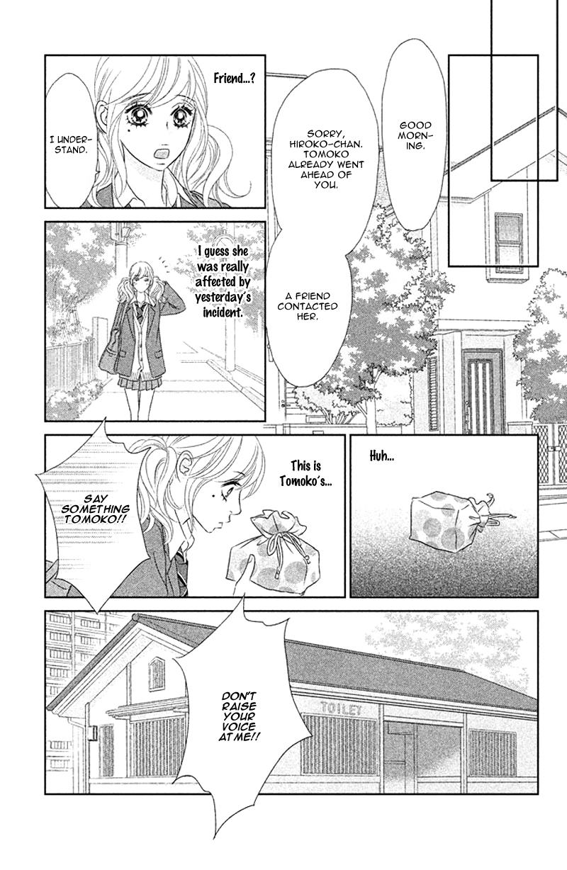 Rokomoko Chapter 5.2 page 45 - Chapter 5 v2 : The Real Me