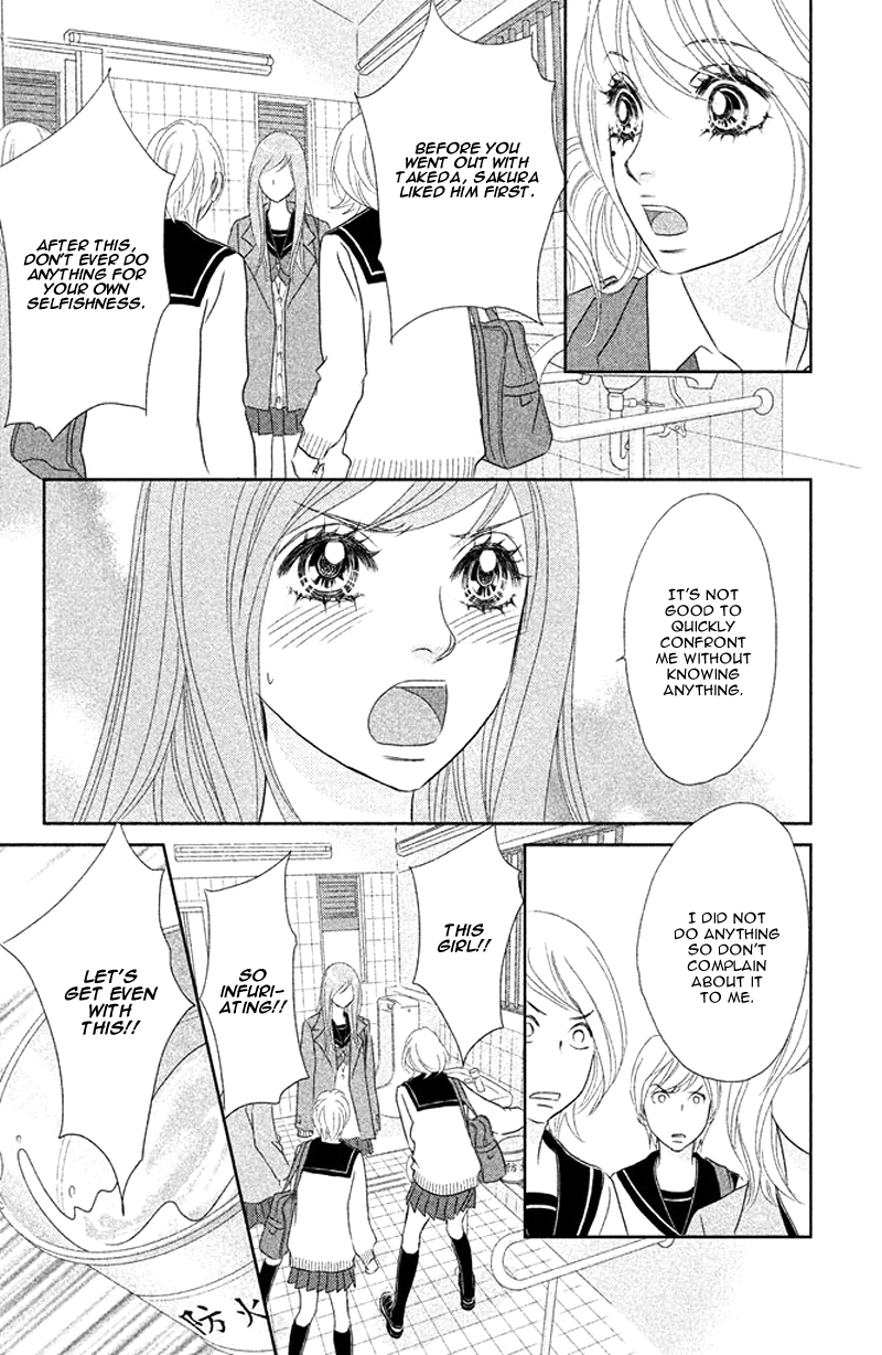 Rokomoko Chapter 5.2 page 46 - Chapter 5 v2 : The Real Me