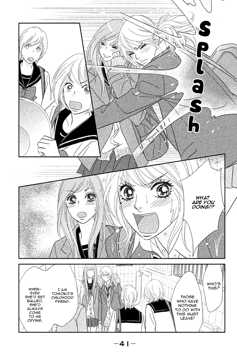 Rokomoko Chapter 5.2 page 47 - Chapter 5 v2 : The Real Me