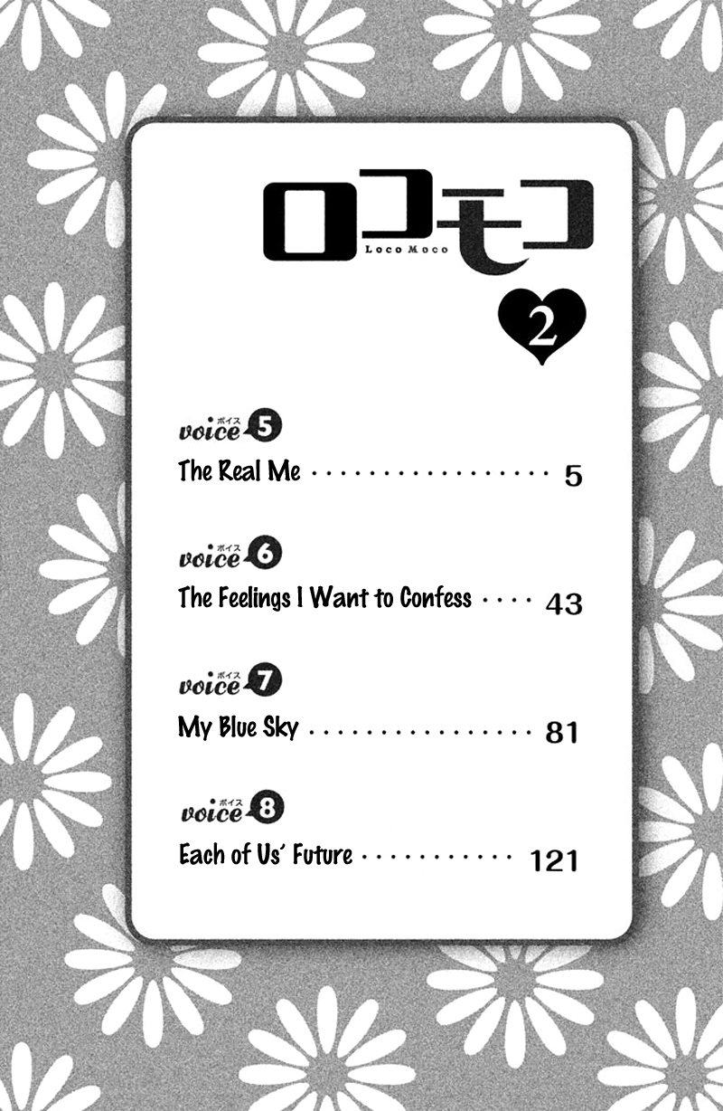 Rokomoko Chapter 5.2 page 8 - Chapter 5 v2 : The Real Me