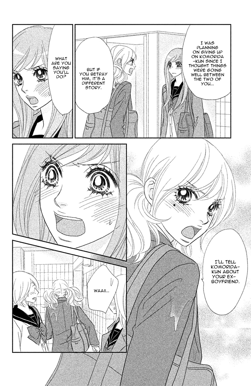 Rokomoko Chapter 6.2 page 10 - Chapter 6 v2 : The Feelings I Want to Confess