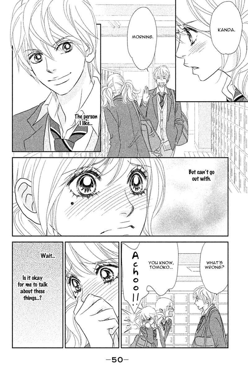 Rokomoko Chapter 6.2 page 12 - Chapter 6 v2 : The Feelings I Want to Confess