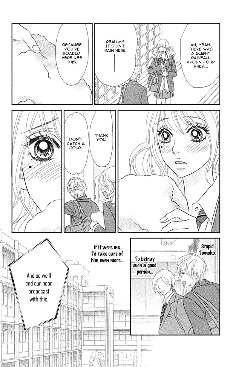 Rokomoko Chapter 6.2 page 14 - Chapter 6 v2 : The Feelings I Want to Confess