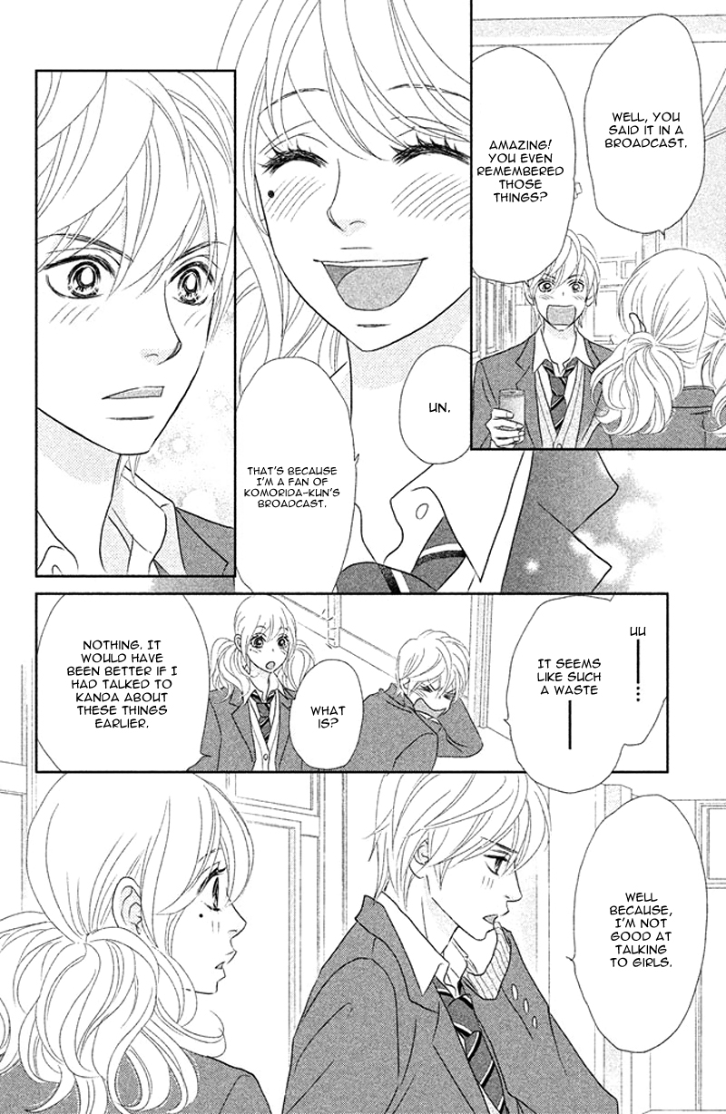Rokomoko Chapter 6.2 page 16 - Chapter 6 v2 : The Feelings I Want to Confess
