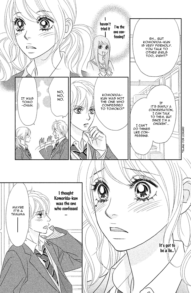 Rokomoko Chapter 6.2 page 17 - Chapter 6 v2 : The Feelings I Want to Confess