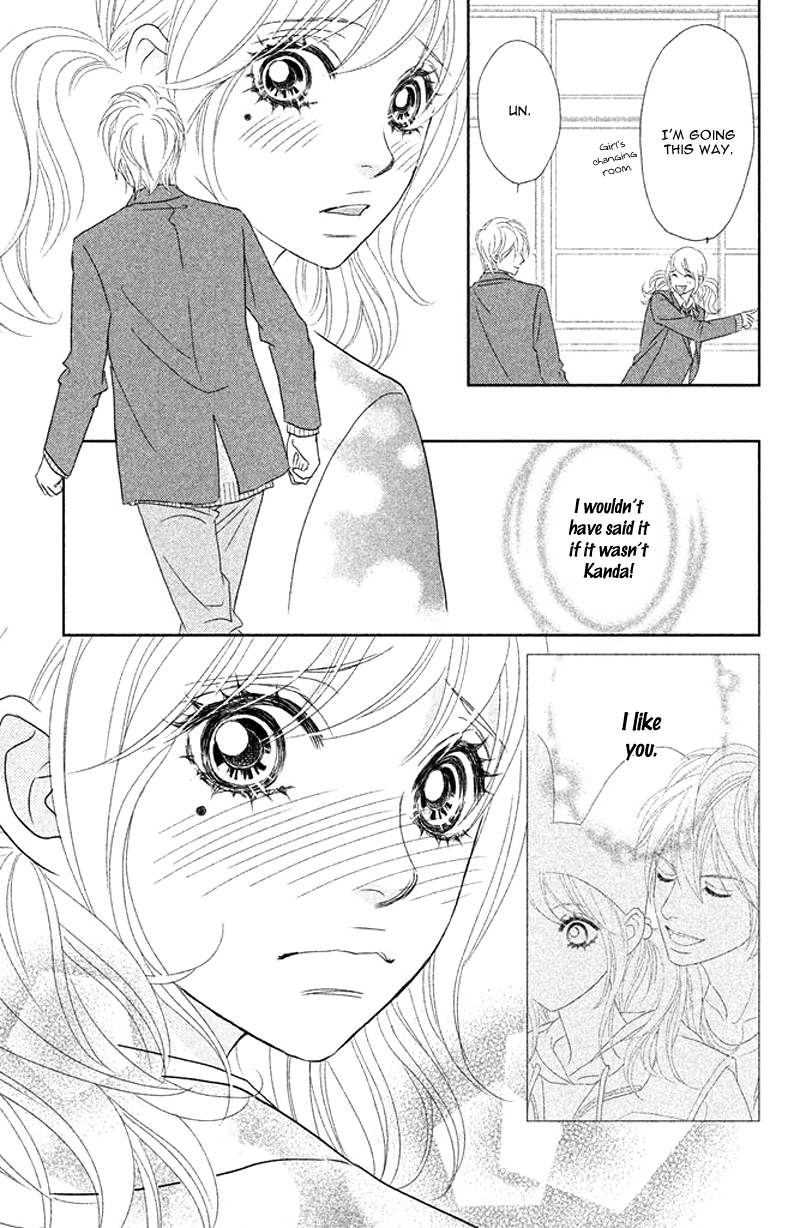 Rokomoko Chapter 6.2 page 21 - Chapter 6 v2 : The Feelings I Want to Confess
