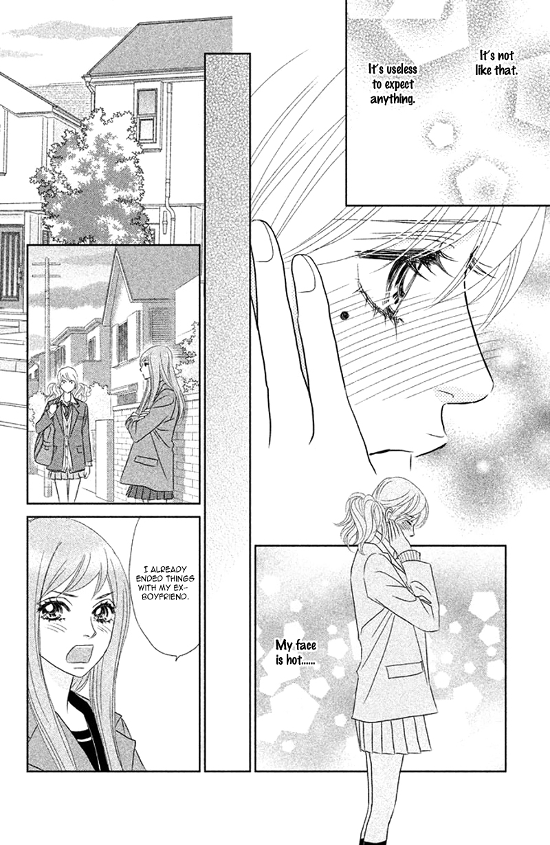 Rokomoko Chapter 6.2 page 22 - Chapter 6 v2 : The Feelings I Want to Confess