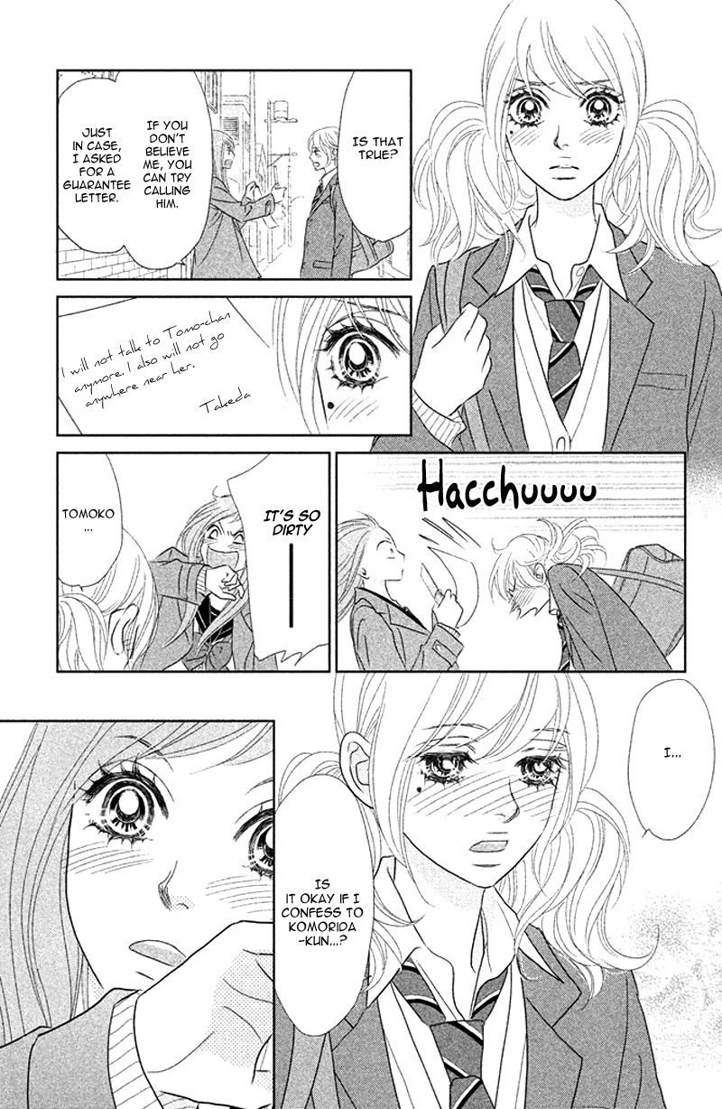 Rokomoko Chapter 6.2 page 23 - Chapter 6 v2 : The Feelings I Want to Confess