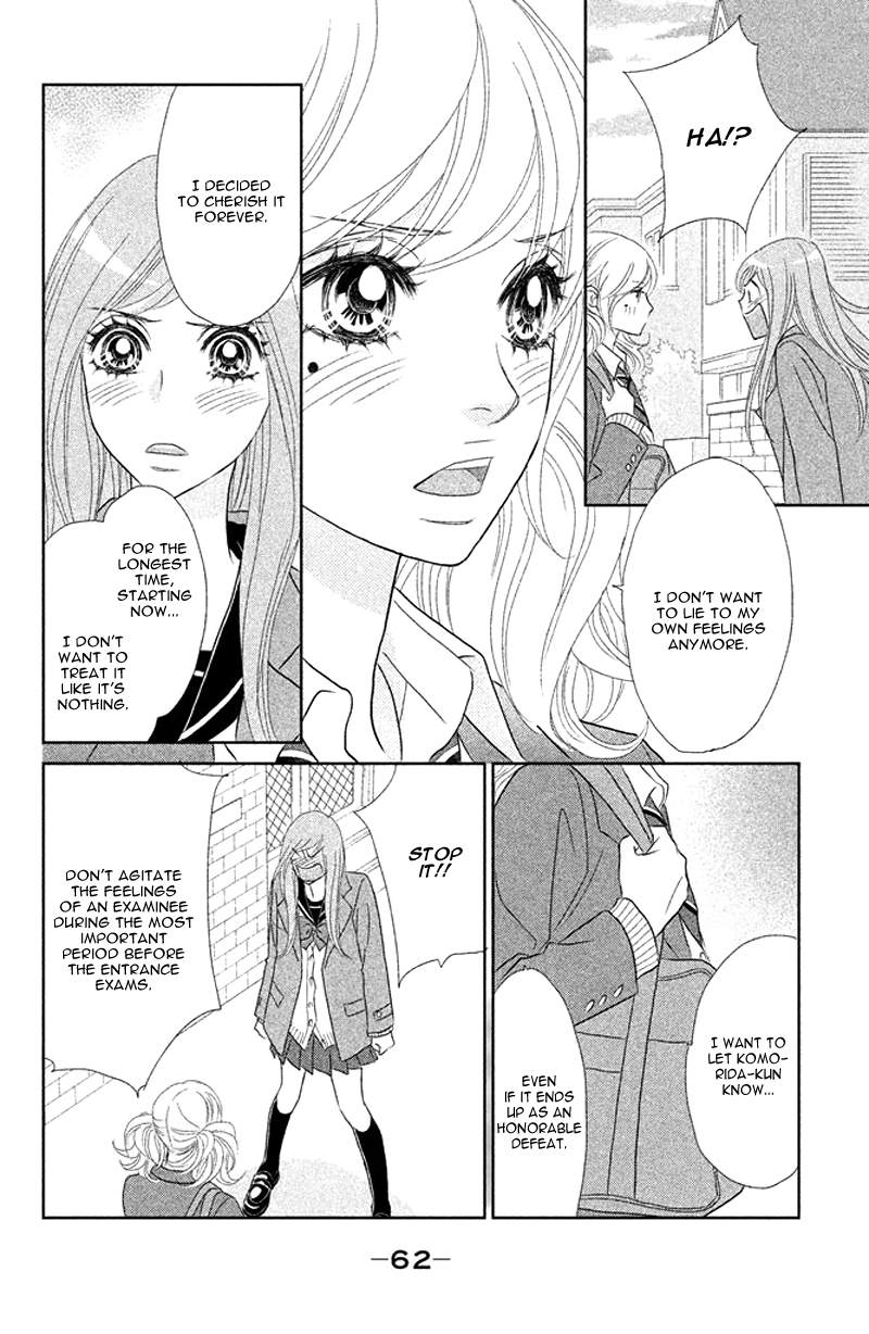 Rokomoko Chapter 6.2 page 24 - Chapter 6 v2 : The Feelings I Want to Confess