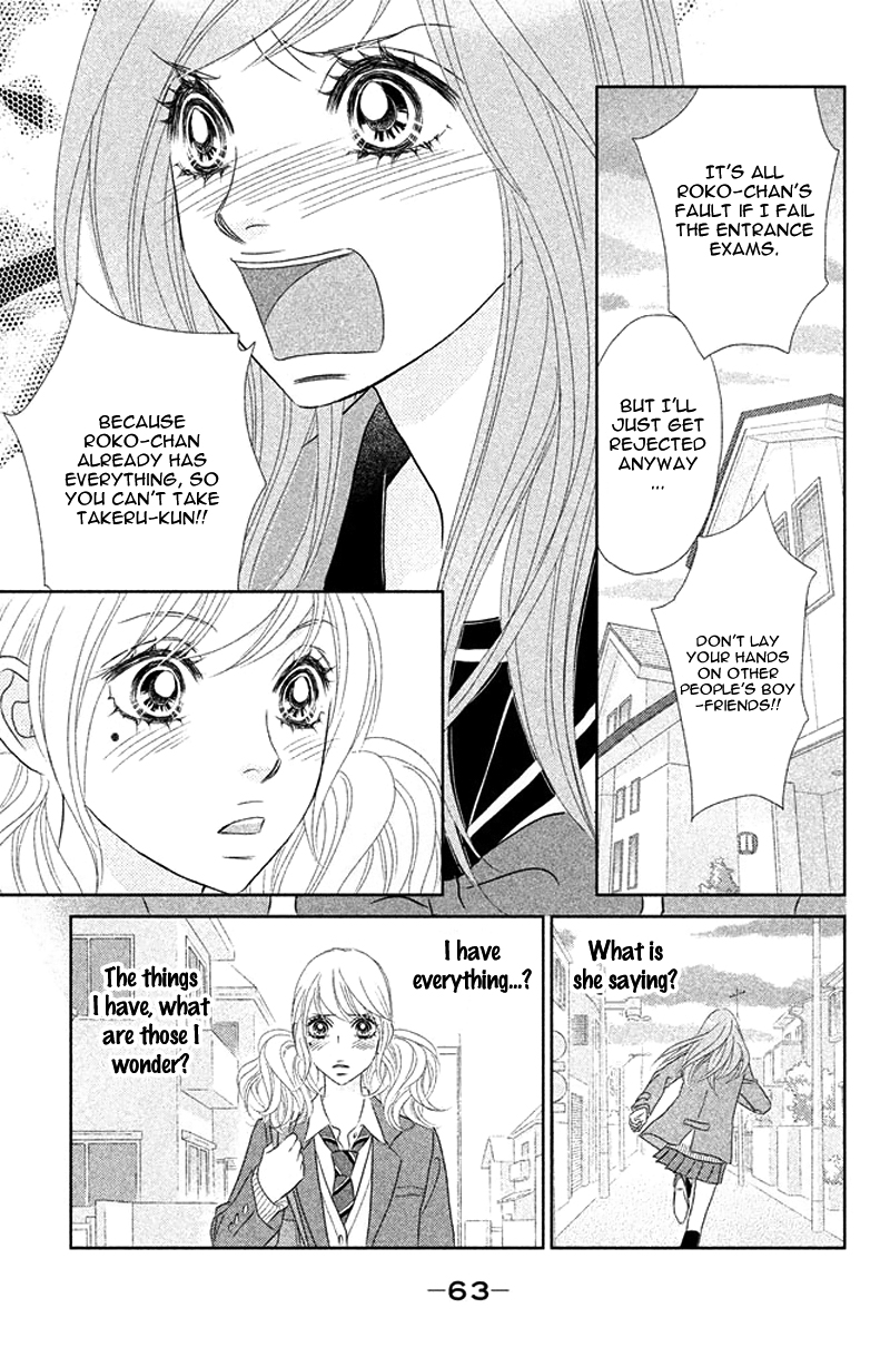 Rokomoko Chapter 6.2 page 25 - Chapter 6 v2 : The Feelings I Want to Confess