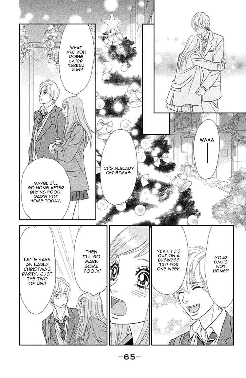 Rokomoko Chapter 6.2 page 27 - Chapter 6 v2 : The Feelings I Want to Confess