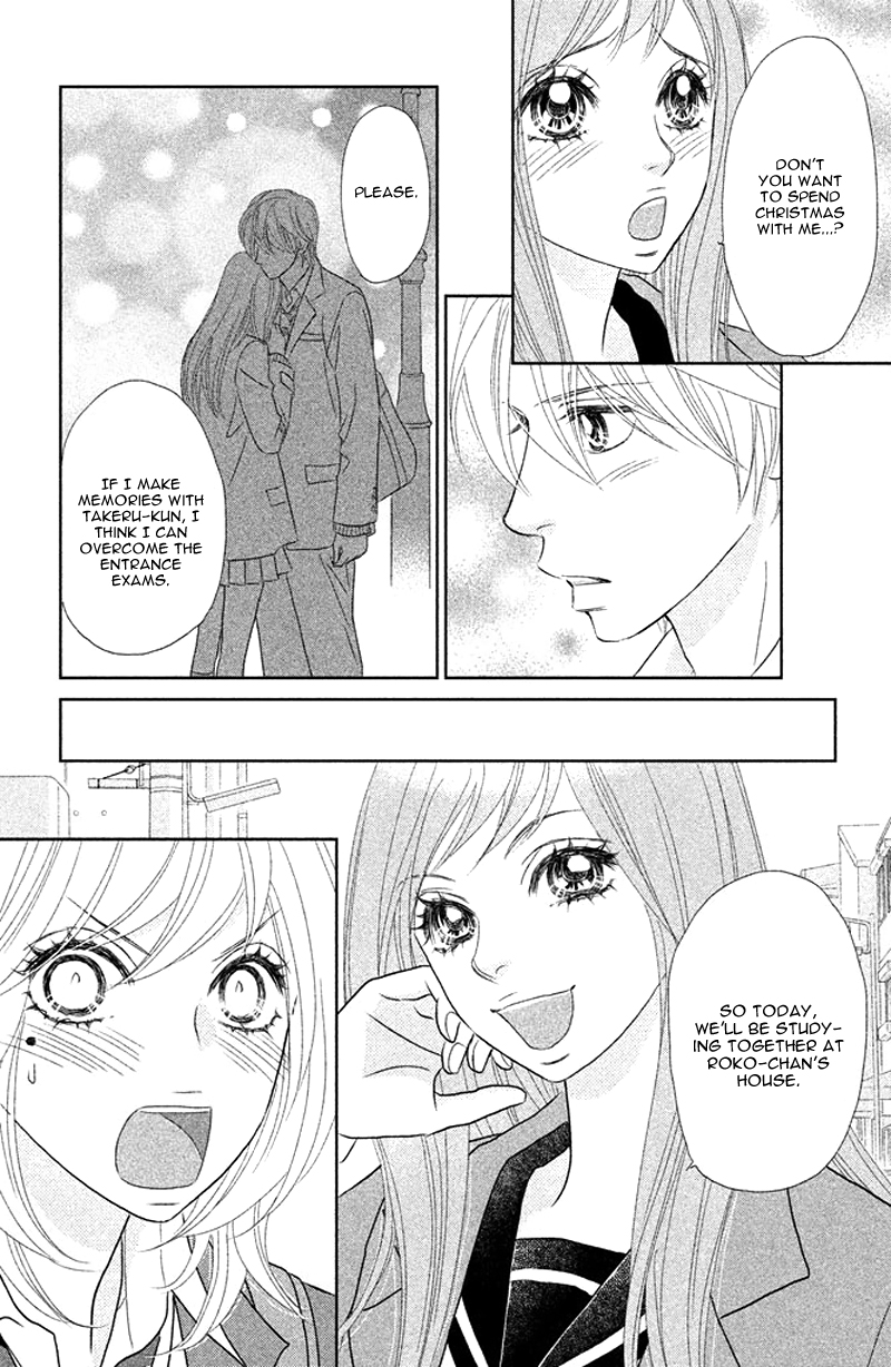 Rokomoko Chapter 6.2 page 29 - Chapter 6 v2 : The Feelings I Want to Confess