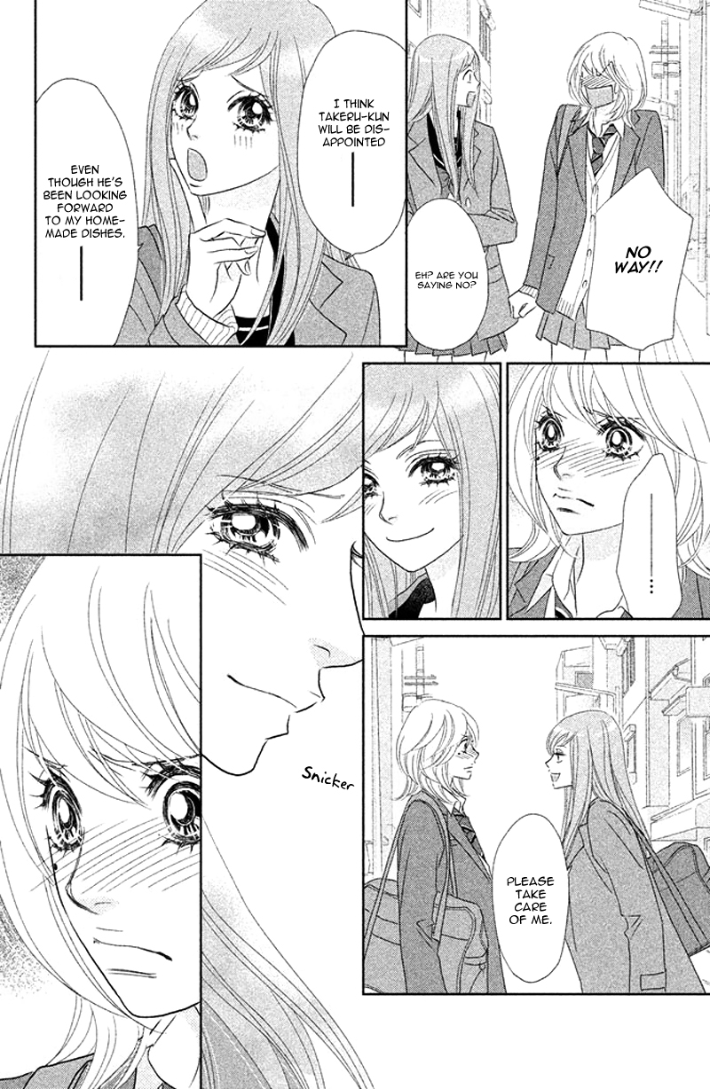 Rokomoko Chapter 6.2 page 30 - Chapter 6 v2 : The Feelings I Want to Confess