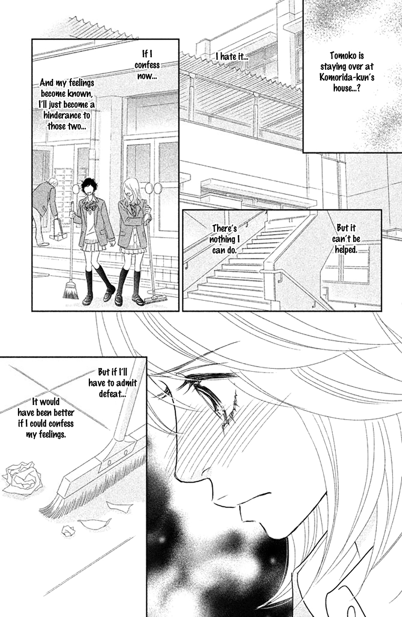 Rokomoko Chapter 6.2 page 31 - Chapter 6 v2 : The Feelings I Want to Confess