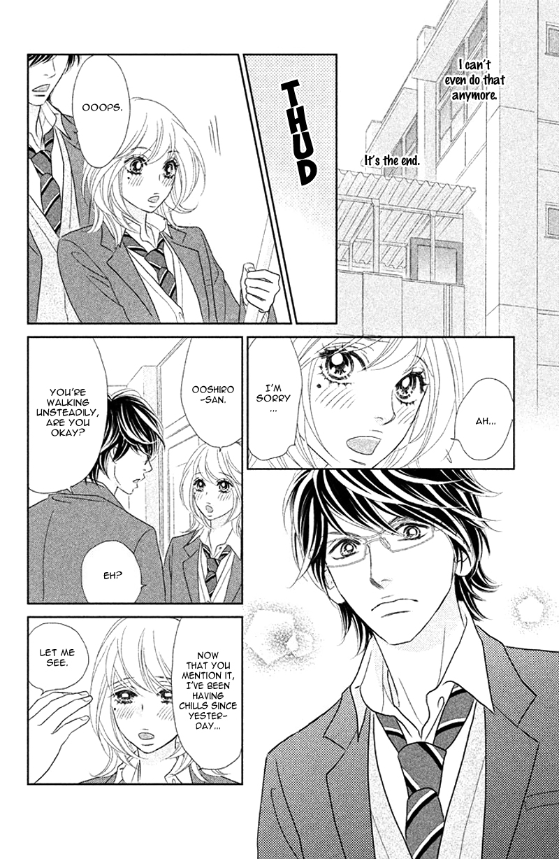 Rokomoko Chapter 6.2 page 32 - Chapter 6 v2 : The Feelings I Want to Confess
