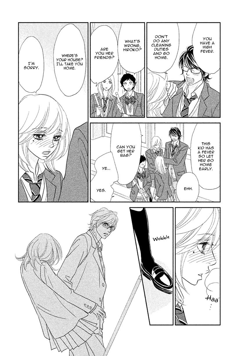 Rokomoko Chapter 6.2 page 33 - Chapter 6 v2 : The Feelings I Want to Confess